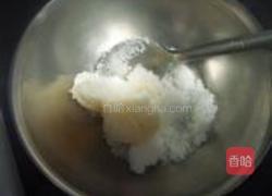 香柠和风面包的做法图解4