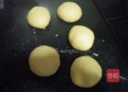 香柠和风面包的做法图解8