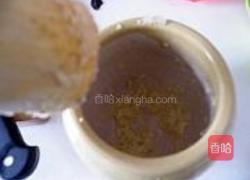 蒜泥白肉茄子的做法图解5