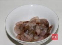 腰果虾仁的做法图解2