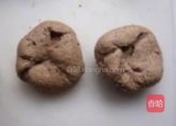 燕麦黑米大馒头的做法图解6