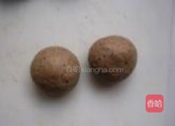 燕麦黑米大馒头的做法图解7