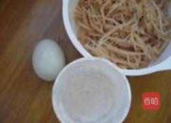 鸭蛋咸菜饼的做法图解1