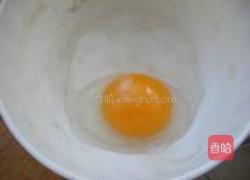 鸭蛋咸菜饼的做法图解2