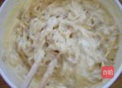 鸭蛋咸菜饼的做法图解7