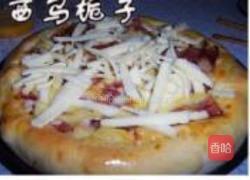 芝心披萨的做法图解21