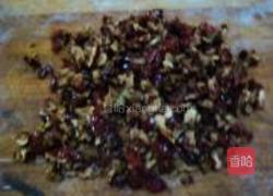 红枣馒头的做法图解2