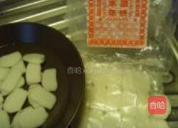 綠豆薏米年糕露的做法图解2