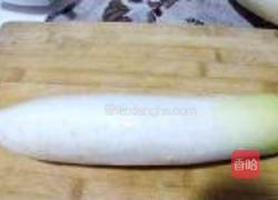 开胃小菜拉花萝卜的做法图解1