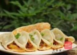 香煎包菜锅贴的做法图解17