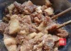 芋儿米粉蒸肉的做法图解8