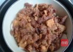 芋儿米粉蒸肉的做法图解11