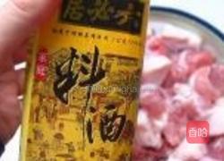 肥而不腻红烧肉的做法图解1