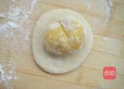 菊花包的做法图解8