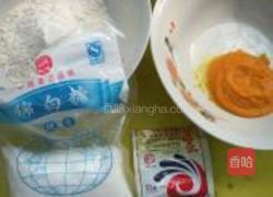 菊花包的做法图解1