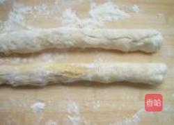 菊花包的做法图解6