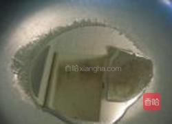 粤式豉汁蒸排骨的做法图解7