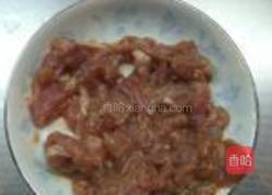 肉丝香芹的做法图解2