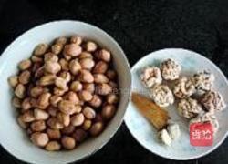 话梅花生的做法图解1