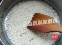 粉蒸肉的做法图解3