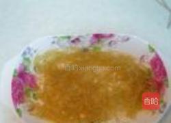 蒜蓉鱼翅蒸大虾的做法图解4