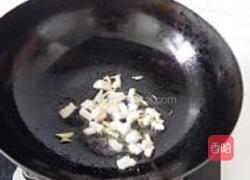 芋头母炒粉丝的做法图解7