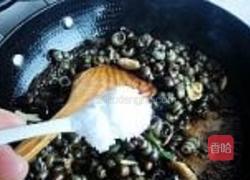 辣炒田螺的做法图解10