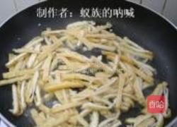 素炒三丝的做法图解4