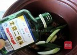 萝卜菌菇排骨煲的做法图解6