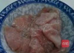 锅包肉的做法图解2