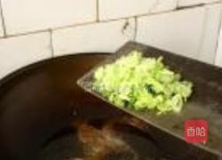 倭瓜炖扁豆的做法图解5