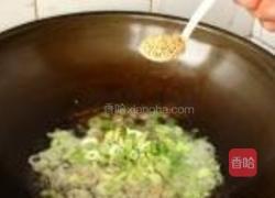 倭瓜炖扁豆的做法图解6