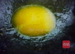 冬瓜菊花的做法图解11