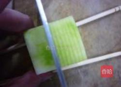冬瓜菊花的做法图解3