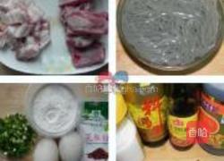 蒸酥肉的做法图解1