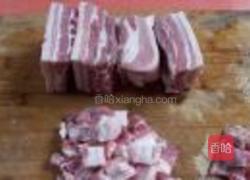 葱姜茭白蒸鳗香的做法图解4