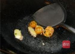 木耳猪蹄的做法图解5