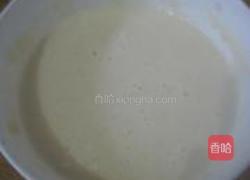 思念的炸茄盒的做法图解7