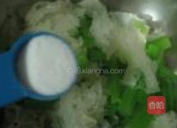 腰果雪耳西芹的做法图解4