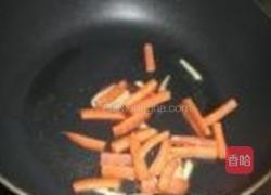 清炒山药的做法图解6