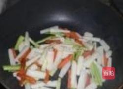 清炒山药的做法图解9