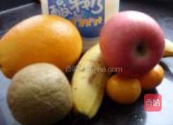 香橙酸奶水果盏的做法图解1