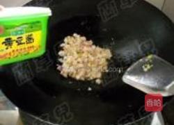 酸菜酱鱼丁面的做法图解8