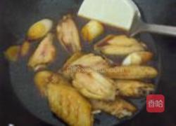 红烧鸡翅的做法图解5