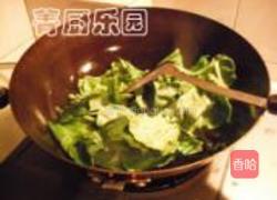 芥兰炒牛肉的做法图解9