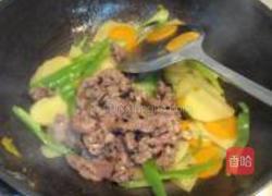 三蔬炒牛肉的做法图解8