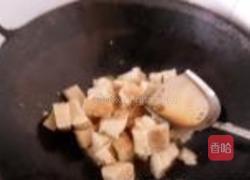 蟹味菇冻豆腐的做法图解3