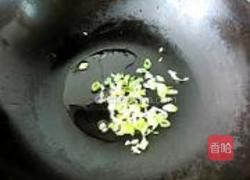 洋葱炒腰花的做法图解12