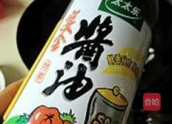 洋葱炒腰花的做法图解14