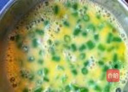 豆角炒蛋的做法图解1